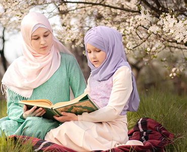 Quran Memorization